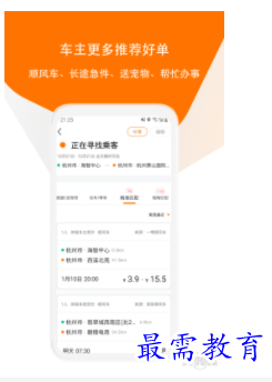 QQ图片20220810202551.png