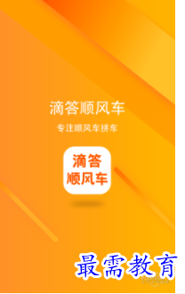 QQ图片20220810202726.png