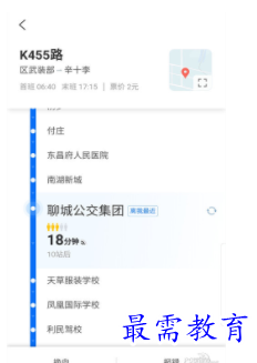QQ图片20220810202816.png