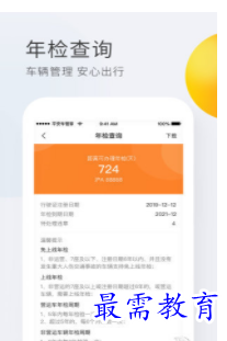 QQ图片20220810202904.png