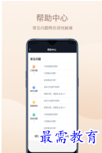 QQ图片20220810202955.png