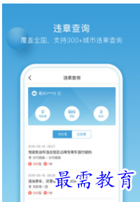QQ图片20220810203053.png