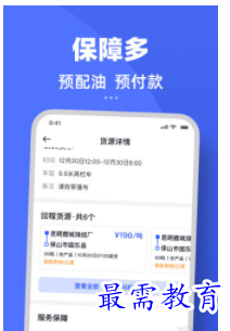QQ图片20220810203145.png