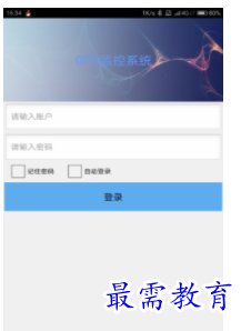 QQ图片20220810203327.png