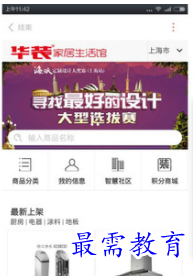 QQ图片20220810203754.png