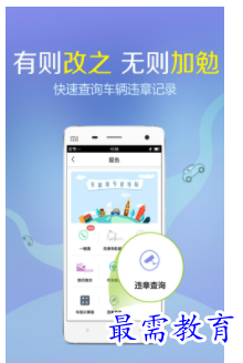QQ图片20220810204637.png
