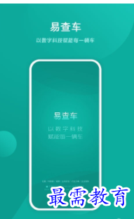 QQ图片20220810204706.png