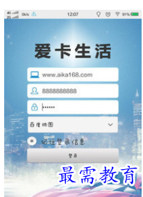 QQ图片20220810204910.png