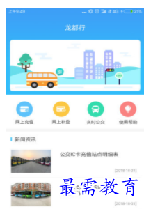 QQ图片20220810204931.png