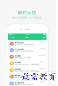 QQ图片20220810205201.png
