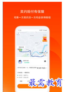 QQ图片20220810205805.png