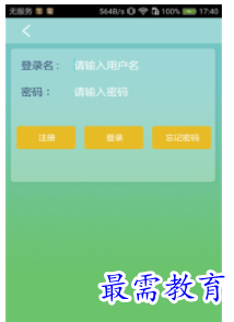 QQ图片20220810205909.png