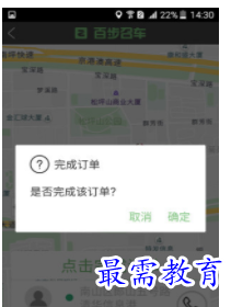 QQ图片20220810205930.png