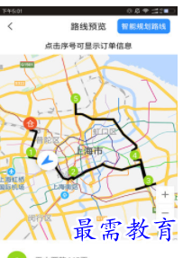 QQ图片20220810210435.png