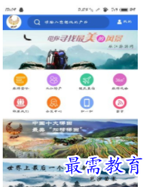 QQ图片20220810210617.png