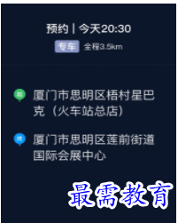 QQ图片20220810211127.png