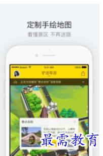 QQ图片20220810211218.png