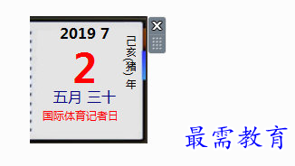 image.png