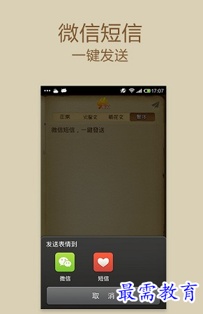 1660141553132029.png image.png