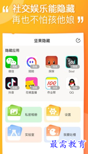 1660141709180730.png image.png