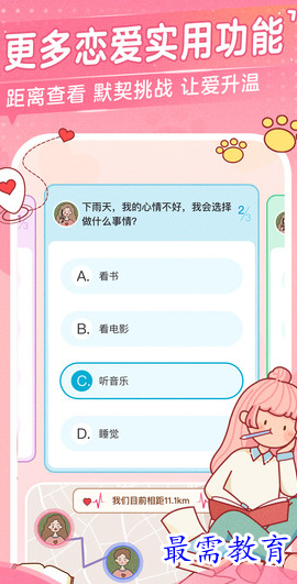 1660141800611356.png image.png