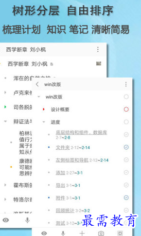 1660142201703515.png image.png