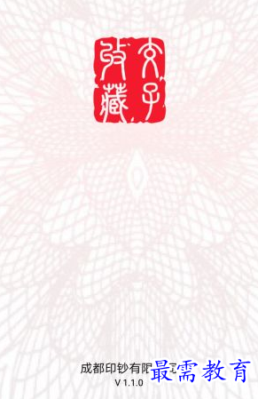 1660142424616073.png image.png