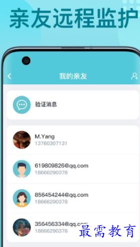 1660143006145428.png image.png