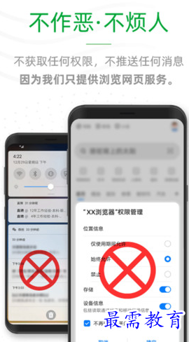 1660143885894221.png image.png