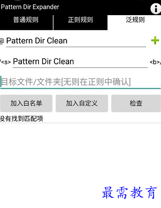 1660143932654279.png image.png