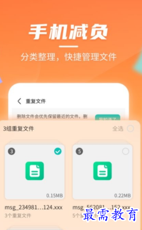 1660144512224212.png image.png