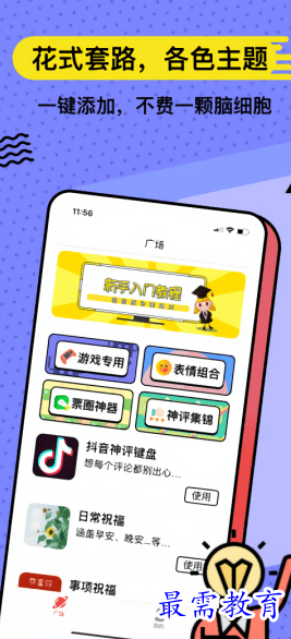 1660146721981746.png image.png