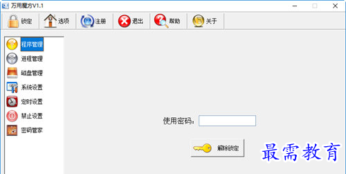 1660146934722907.png image.png
