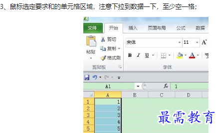 1660177828292210.png image.png