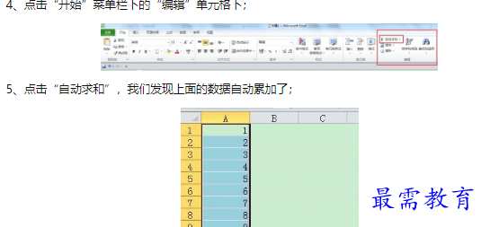 1660177832601127.png image.png