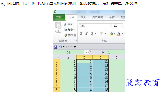 1660177837342624.png image.png