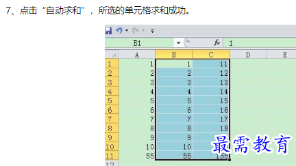 1660177839723285.png image.png