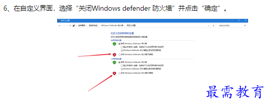 1660177864788304.png image.png