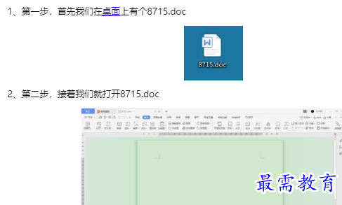 1660178081159531.png image.png