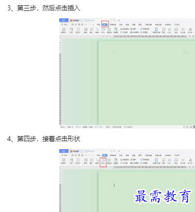 1660178086319766.png image.png
