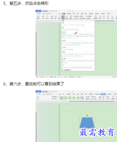 1660178091454624.png image.png
