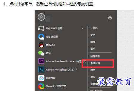 1660178104294208.png image.png