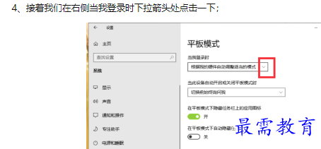 1660178121390995.png image.png