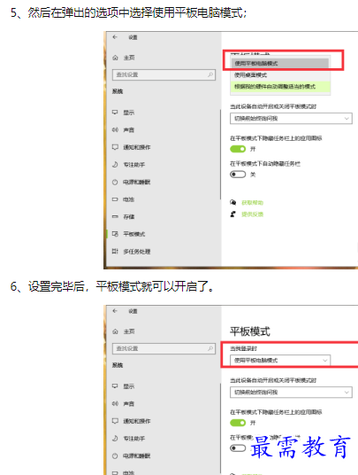 1660178125963170.png image.png