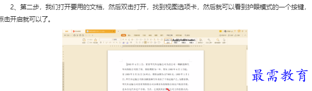 1660178205132760.png image.png