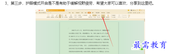 1660178208906817.png image.png