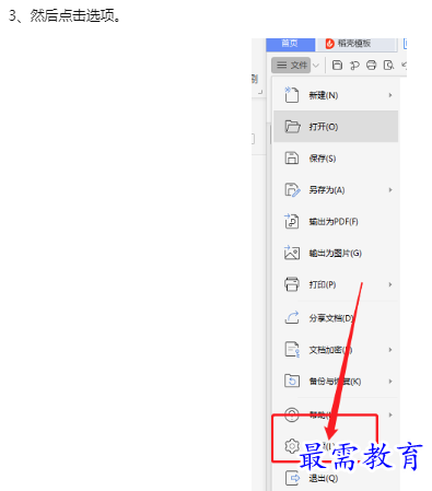 1660178249286019.png image.png