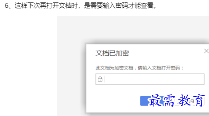 1660178257571463.png image.png