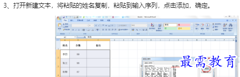 1660178307248834.png image.png