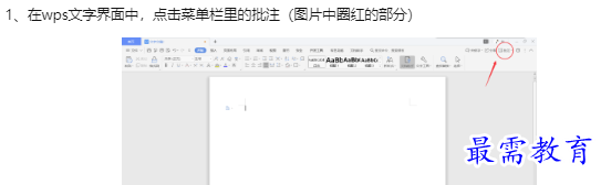 1660178358200533.png image.png